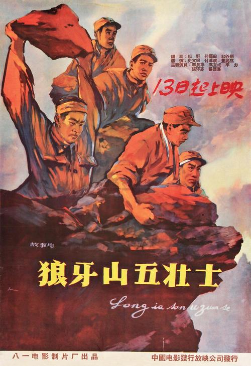 長崎国際大学Diploma in Economics